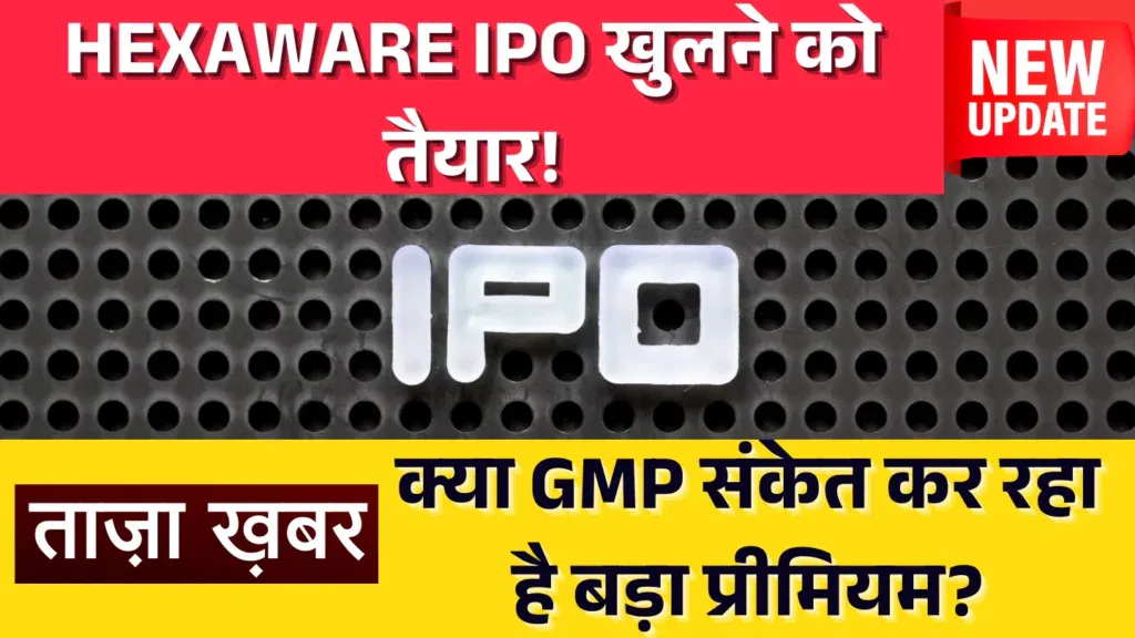 Hexaware IPO