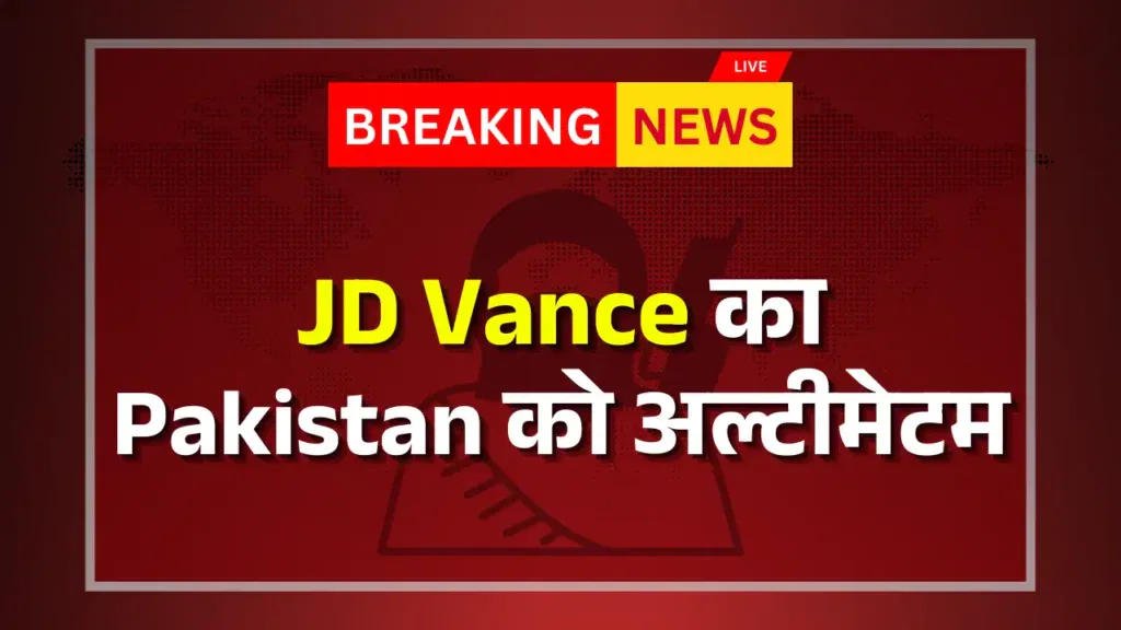 JD Vance on Pahalgam Terror attack