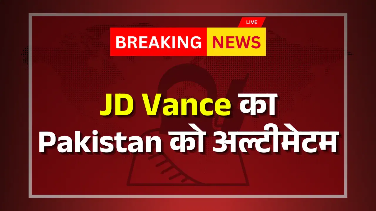 JD Vance on Pahalgam Terror attack