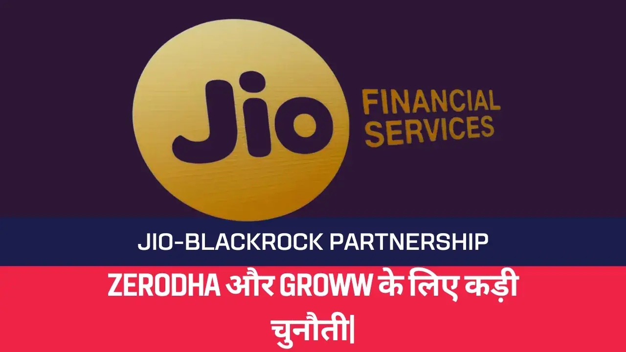 Jio-enters-broking-business