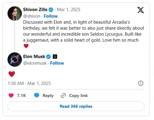 Shivon Zilis ने खोला राज : Elon Musk के चौथे बच्चे का नाम क्या है? X platform