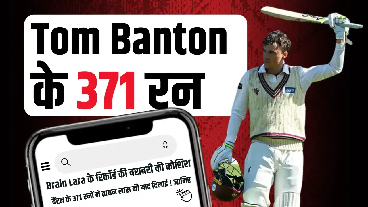 Tom Banton made 371 runs