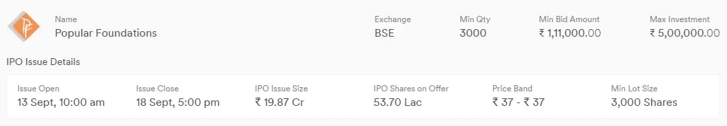 Popular Foundations Leasing IPO: जानें इश्यू साइज, प्राइस बैंड, GMP और अन्य महत्वपूर्ण जानकारियां popular fund